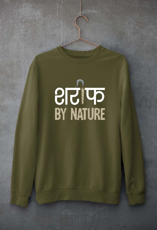 Shareef By Nature Unisex Sweatshirt for Men/Women.Hoodie with Longline Fit Extended Stylish Hoodie with Longline Fit Extended Stylish